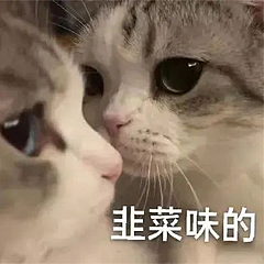 【两性】女生的这些撩人攻势,直男压根顶不住(组图) - 7