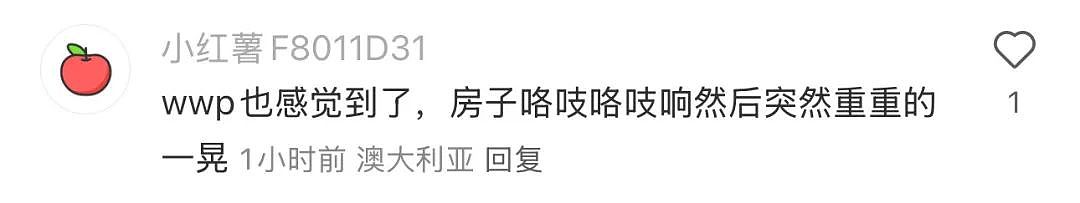 刚刚，悉尼人被震醒了！30多年以来第一次（组图） - 27