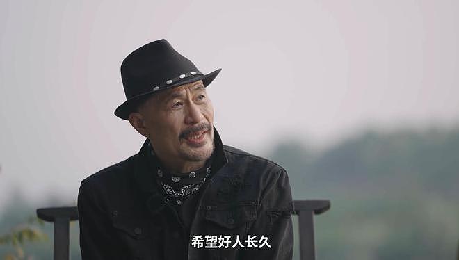 曝63岁徐锦江已提前向儿子交代后事,遗憾母亲临终时没有陪在身边(组图) - 17