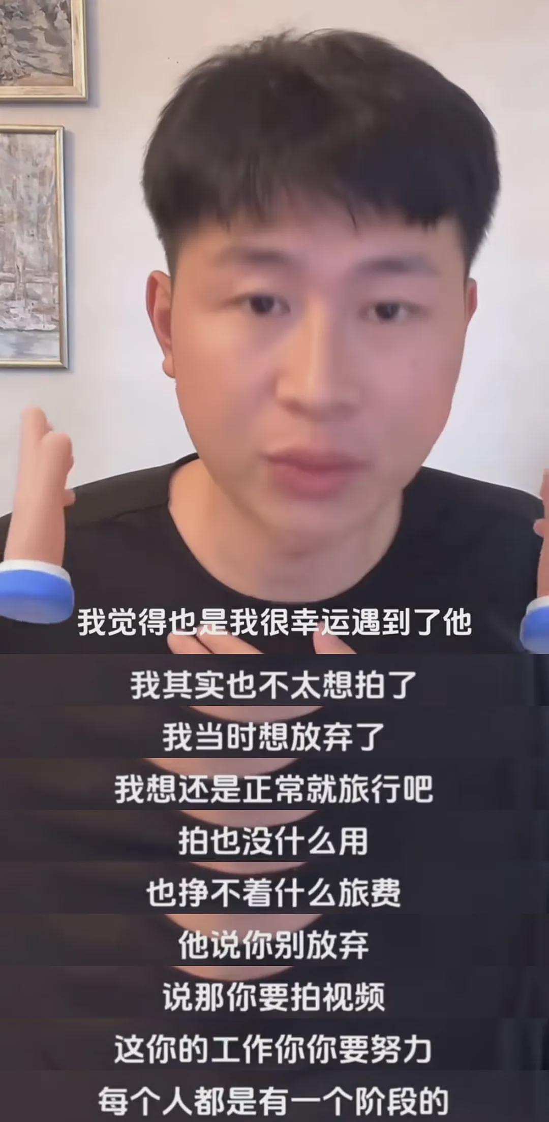 东北小伙花5000元帮孟加拉“祥子”逆天改命，全网泪目：这场跨国救赎，后劲太大了（组图） - 35
