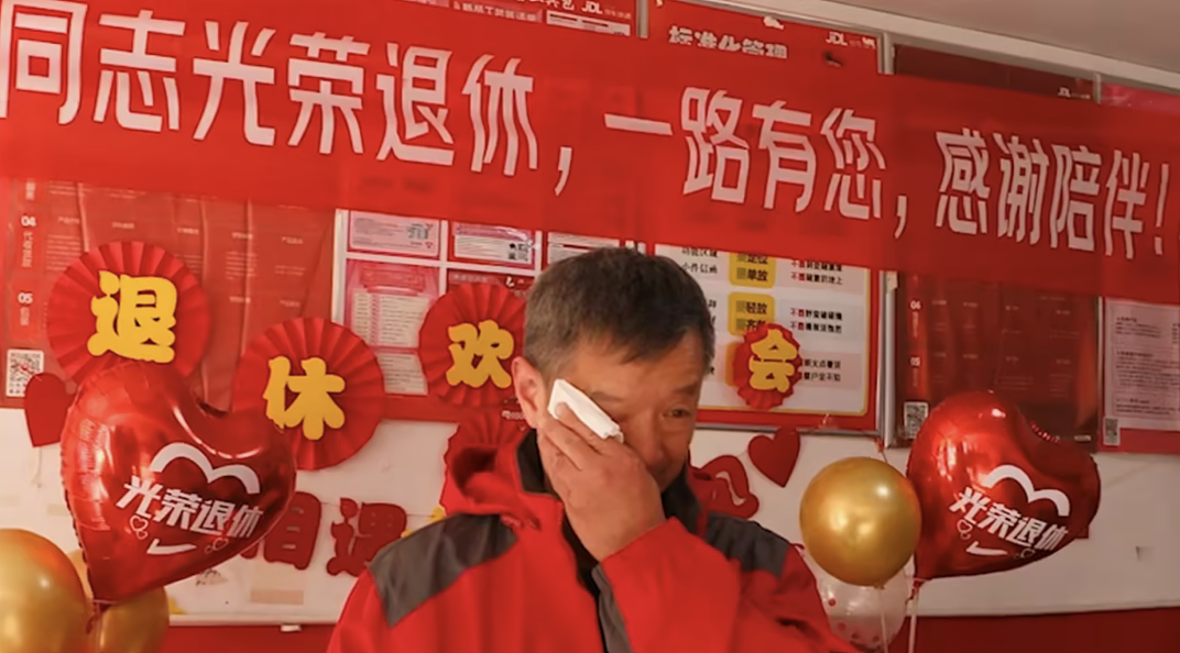 京东内部7分钟录音泄露,听呆无数人,“蠢货”刘强东其人(组图) - 5