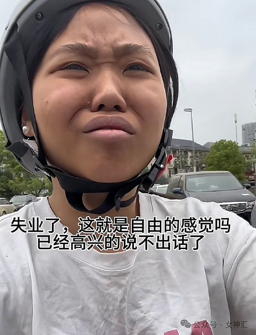 【爆笑】万万没想到，这张照片居然是杨幂？网友傻眼：小时候都没认出来（组图） - 29