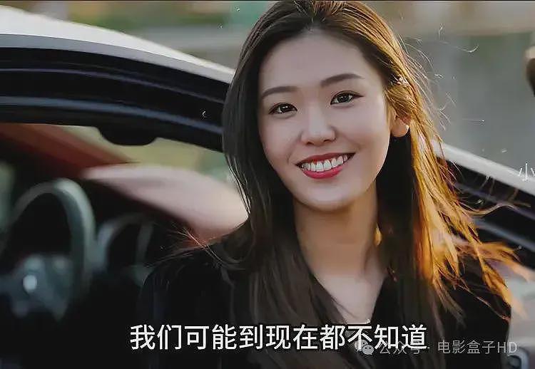 许家印神秘女儿曝光,高颜值女博士,生活奢靡,不是省油的灯(组图) - 2