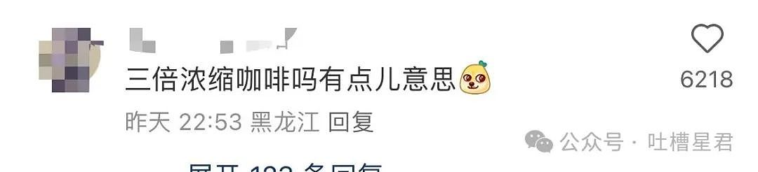 【爆笑】前任清明节偶发性诈尸该怎么办…?哈哈哈每个人都拥有这样的前任(组图) - 27