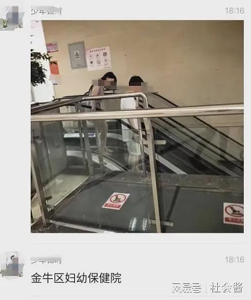 母婴室上演“活春宫”，疑似正面照曝光，女方一脸笑意腿都软了（组图） - 5