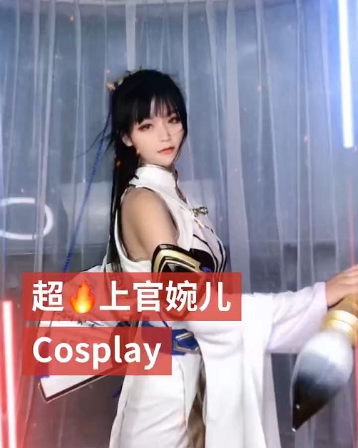 中国千万网红“小慧君”遭全面封杀!曾泪控老板性骚扰,下场曝光(组图) - 3