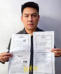 商人称遭民警逼迫签下1200万元调解协议，被羁押8个月后检方不予起诉（组图）