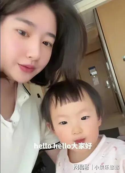 笑发财了!王思聪这次遇到对手了,黄一鸣紧盯不放,再曝聊天记录(组图) - 4