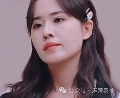 房琪塌房,是迟早的事(组图) - 40
