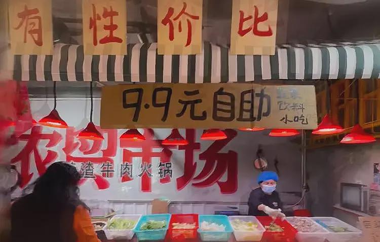倒闭30万家!人去楼空,又一网红火锅凉了?曾一天排队1000桌(组图) - 39