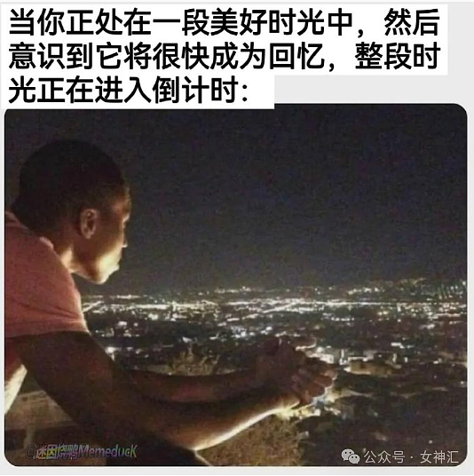 【爆笑】万万没想到，这张照片居然是杨幂？网友傻眼：小时候都没认出来（组图） - 51