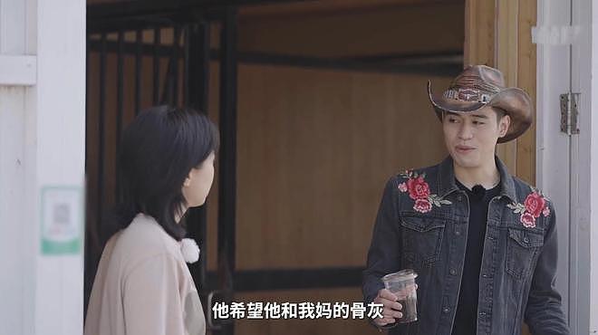 曝63岁徐锦江已提前向儿子交代后事,遗憾母亲临终时没有陪在身边(组图) - 8