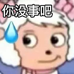 【两性】女生的这些撩人攻势,直男压根顶不住(组图) - 4