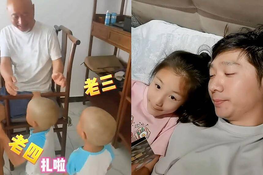 陈陈佩斯与儿子挖野菜！多年父子成兄弟，儿子让他晚年没烦恼（组图） - 11