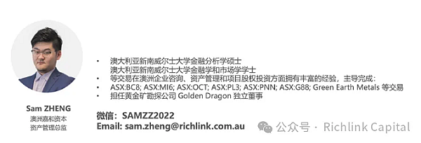 黄金时代，正是黄金时代！澳交所将迎来电动重卡概念第一股 Janus Electric将为市场带来怎样的新叙事？（组图） - 9