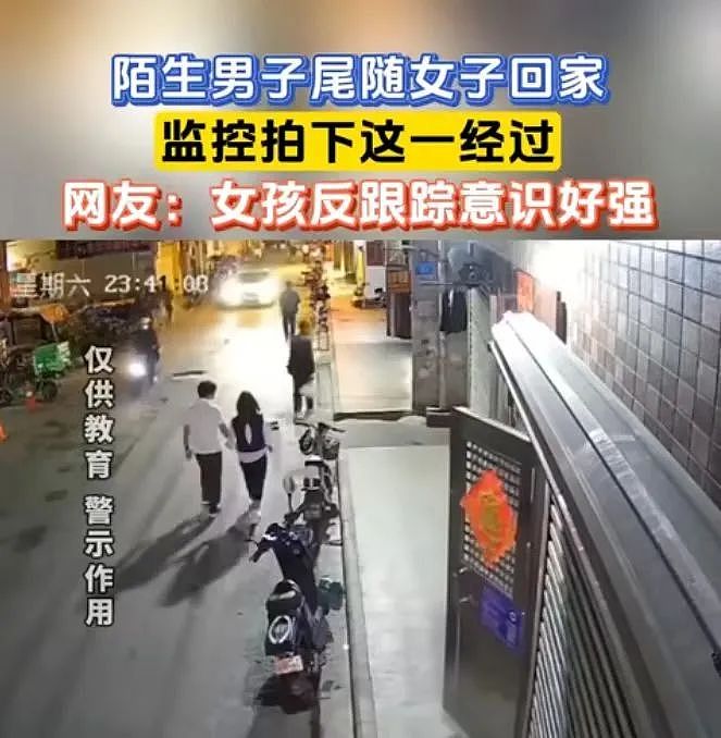 上海地铁变态事件后再出男“射手”,女受害人晒案发视频越看越后怕…(视频/组图) - 18
