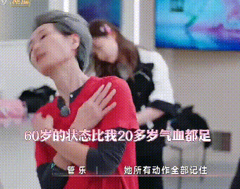 房琪塌房,是迟早的事(组图) - 66