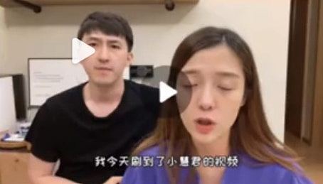 中国千万网红“小慧君”遭全面封杀!曾泪控老板性骚扰,下场曝光(组图) - 7