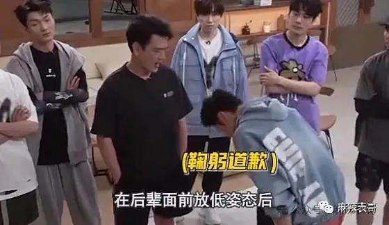 房琪塌房,是迟早的事(组图) - 24