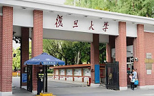 复旦大学校友夫妇一次性捐赠10亿元（图）