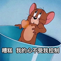 【两性】女生的这些撩人攻势,直男压根顶不住(组图) - 10