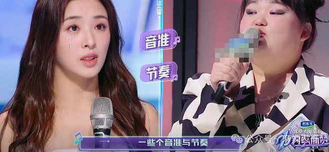 房琪塌房,是迟早的事(组图) - 11