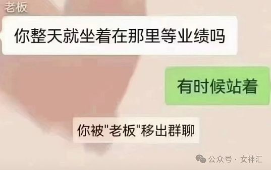 【爆笑】万万没想到，这张照片居然是杨幂？网友傻眼：小时候都没认出来（组图） - 32
