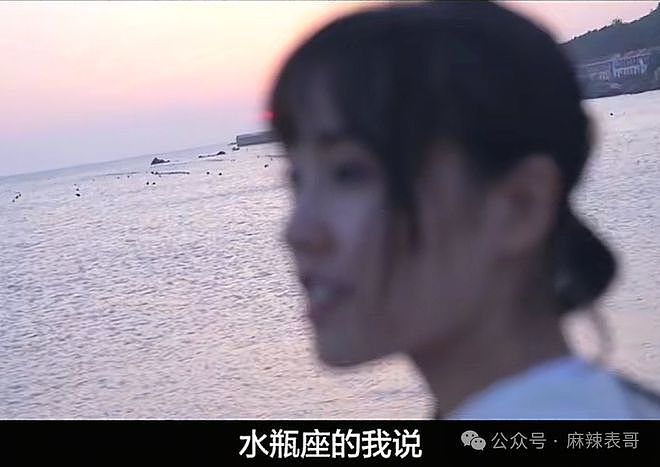 房琪塌房,是迟早的事(组图) - 7