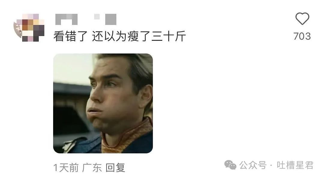 【爆笑】前任清明节偶发性诈尸该怎么办…?哈哈哈每个人都拥有这样的前任(组图) - 36