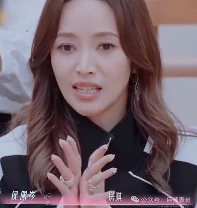 房琪塌房,是迟早的事(组图) - 115