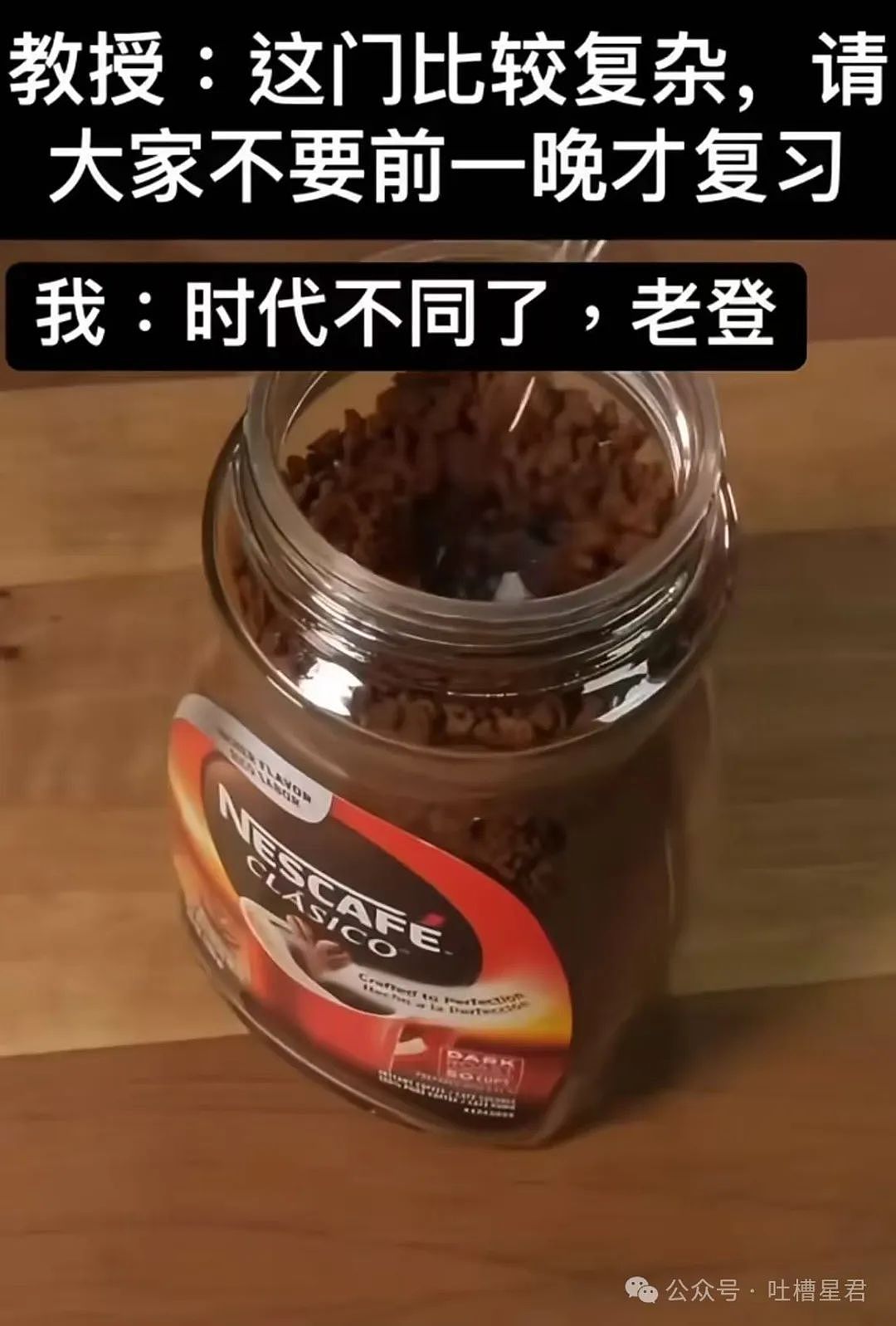 【爆笑】前任清明节偶发性诈尸该怎么办…?哈哈哈每个人都拥有这样的前任(组图) - 25