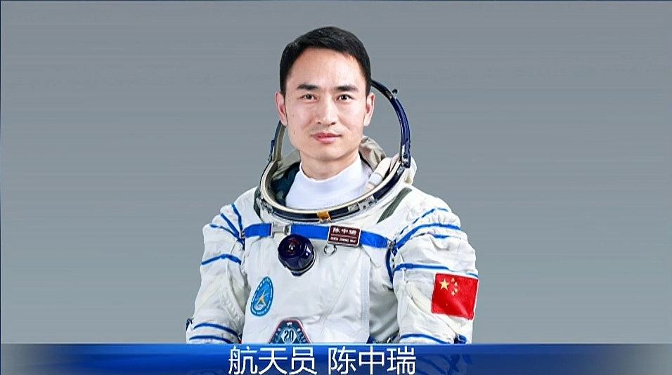 神舟二十号航天员乘组由陈冬、陈中瑞、王杰组成，陈冬担任指令长（组图） - 3