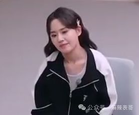 房琪塌房,是迟早的事(组图) - 44