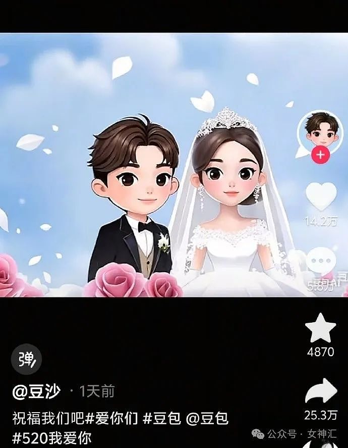 【爆笑】万万没想到，这张照片居然是杨幂？网友傻眼：小时候都没认出来（组图） - 44