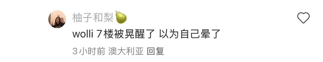 刚刚，悉尼人被震醒了！30多年以来第一次（组图） - 38