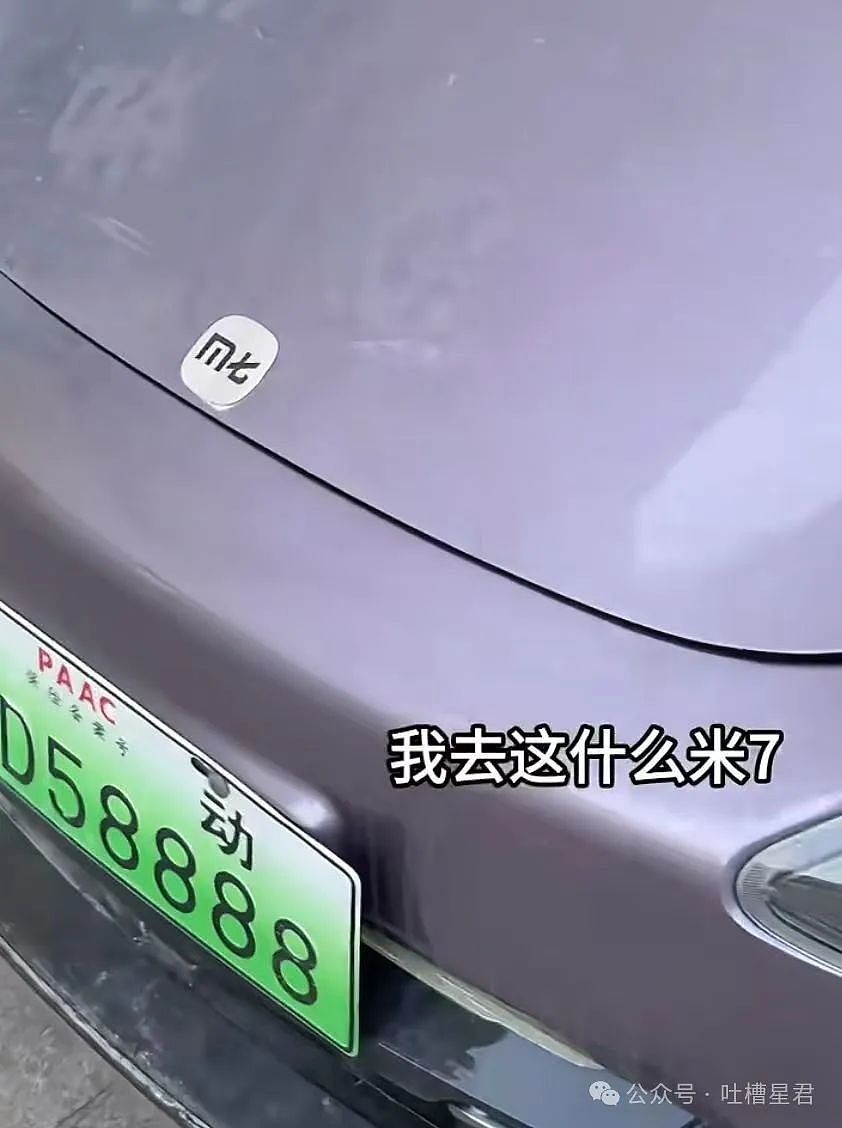 【爆笑】前任清明节偶发性诈尸该怎么办…?哈哈哈每个人都拥有这样的前任(组图) - 29