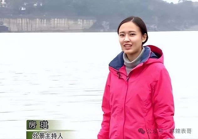 房琪塌房,是迟早的事(组图) - 3
