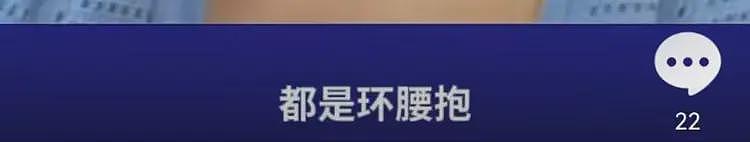 黄一鸣晒“铁证”，孩子是王思聪让她生的，生了又不管感觉被戏耍（组图） - 2