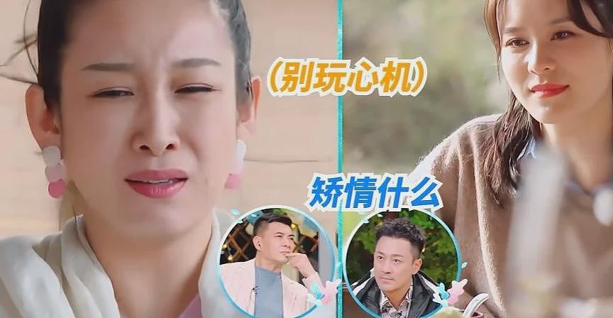 情断吴千语7年后,林峯维持了多年的体面,被他的老婆撕了个粉碎(组图) - 36