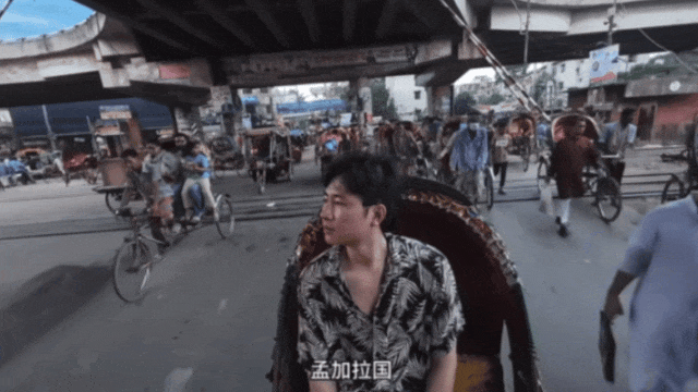 东北小伙花5000元帮孟加拉“祥子”逆天改命，全网泪目：这场跨国救赎，后劲太大了（组图） - 3