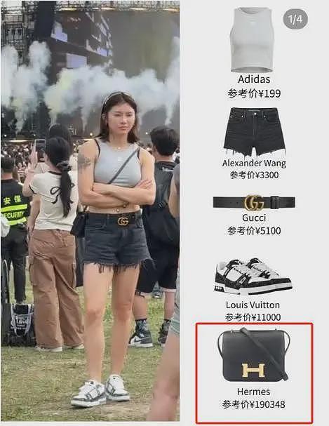 吴艳妮现身音乐节被偶遇，素颜穿短裤大腿粗壮，一身行头超20万引热议（组图） - 8