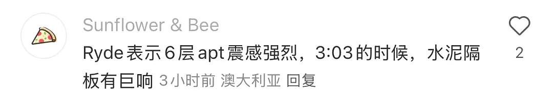 刚刚，悉尼人被震醒了！30多年以来第一次（组图） - 33