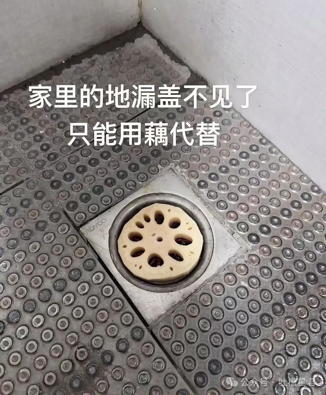 【爆笑】前任清明节偶发性诈尸该怎么办…?哈哈哈每个人都拥有这样的前任(组图) - 18