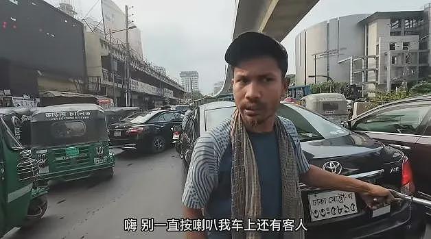 东北小伙花5000元帮孟加拉“祥子”逆天改命，全网泪目：这场跨国救赎，后劲太大了（组图） - 19