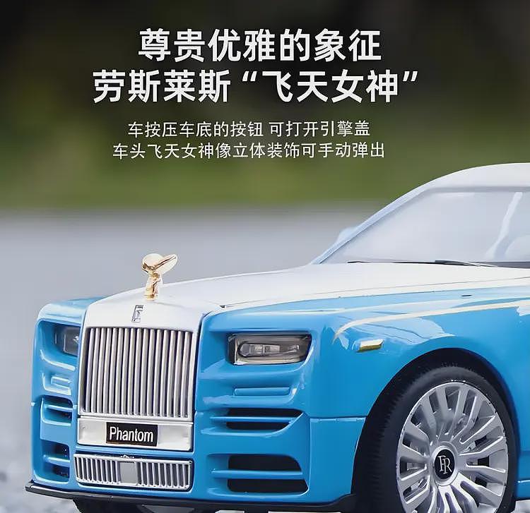 劳斯莱斯小金人被掰后续，男子身份被扒，是惯犯，原因曝光引众怒（组图） - 10