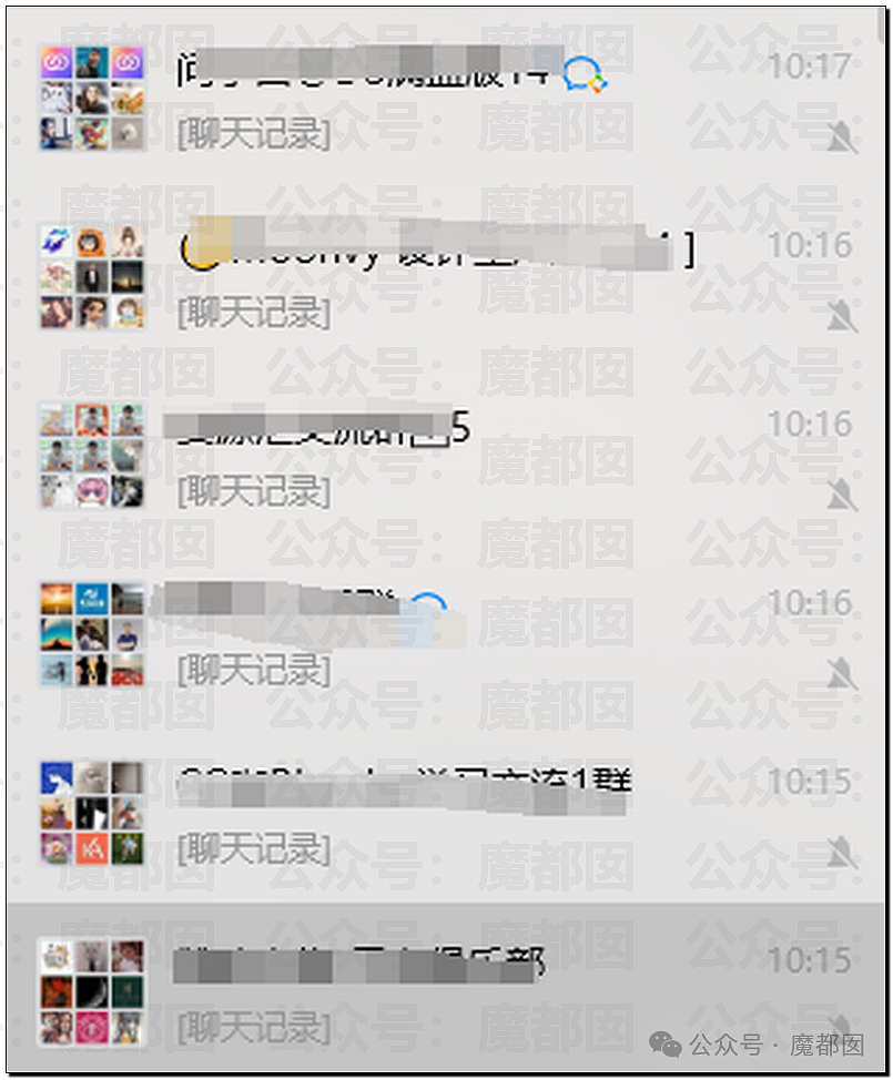 评论区炸锅！浙江网友求职提出双休遭HR吐槽，“全家是下等人才打工”，公司：投诉到网上又咋样？（组图） - 15