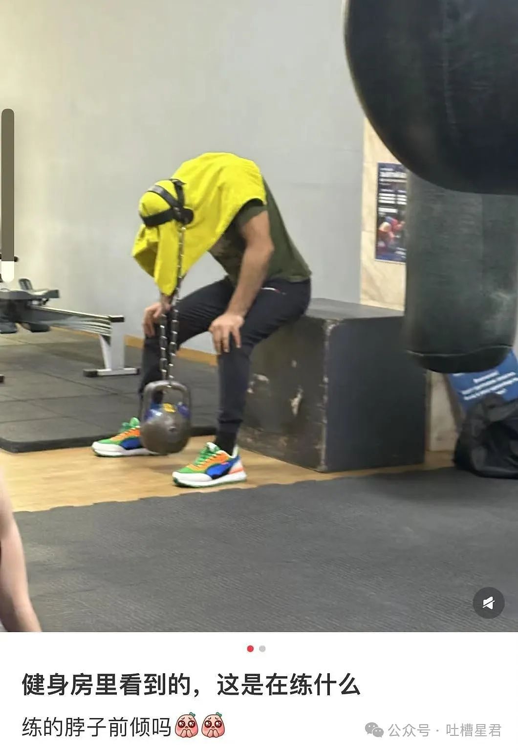【爆笑】前任清明节偶发性诈尸该怎么办…?哈哈哈每个人都拥有这样的前任(组图) - 39