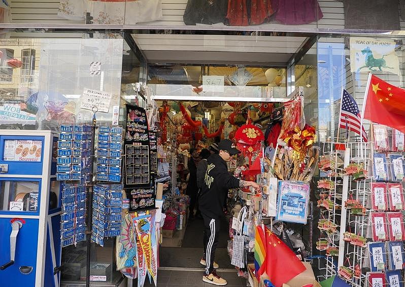 纽时：川普贸战毁亚太布局，盟友望向中国（图） - 1