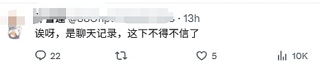 惨不忍睹!网传浙江小学门口汽车冲撞人群,现场尖叫声不断,满地是血(视频/组图) - 7