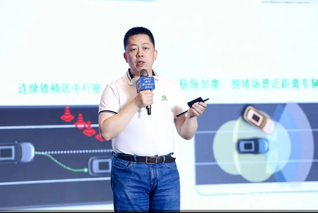 华为曾看好的“傲娇”天才，一败涂地（组图） - 23